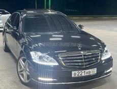 Mercedes-Benz S-Класс