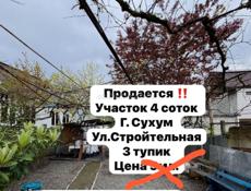 Участок 4 соток 