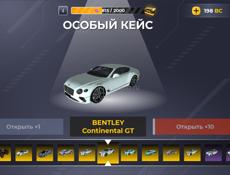 BLACK RUUSIA