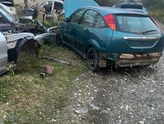 Разбор то что на фотках ! 
