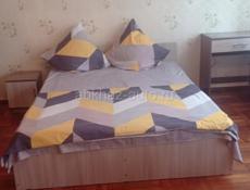 Суточно