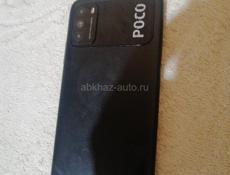 Очень срочно 