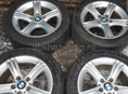 Диски с резиной. 225.50.17