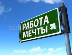 Ищу работу торговым представителем 