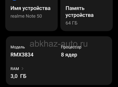Переходи по ссылке начни зарабатывать на заданиях