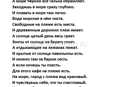 Пляж "Мокко". Григорьев Сергей