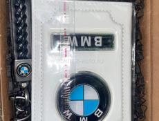 Продается Автообложка кожаная с маркой машины bmw и брелок для ключей bmw