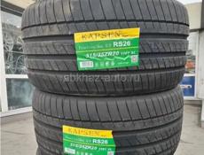 Kapsen/ Habilead 275/40/20 и 315/35/20 BMW X5-Х6- Новые