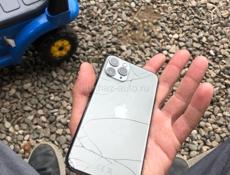 Айфон 11 про