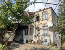 Дом в Гаграх