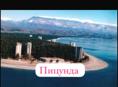 Открыта Вакансия 