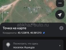 Рассмотрю обмен . На машины 