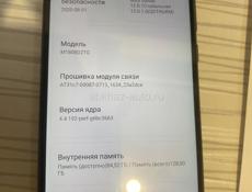 Xiaomi Mi8 Lite 6/128g 