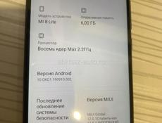 Xiaomi Mi8 Lite 6/128g 