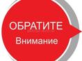 Уважаемые коллеги повара научитесь себя ценить такой трудработа 