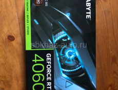 Rtx 4060