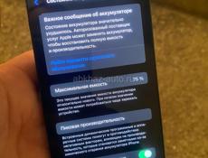 Айфон 12 