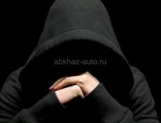 Ищю работу