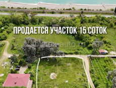 Гудаустский район,совхоз «Дружба»