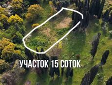 Новый Афон (Цент Города)