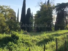Новый Афон (Цент Города)