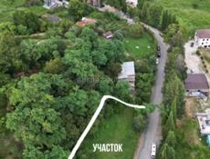 Новый Афон (город)