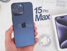 iPhone 15-й про Макс