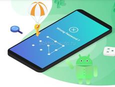 Прошивка и разблокировка смартфонов 
