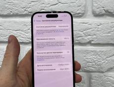 iPhone 15 128gb 🔋100%