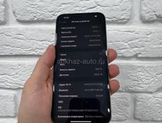 iPhone 15 Pro Max 256gb 🔋91%