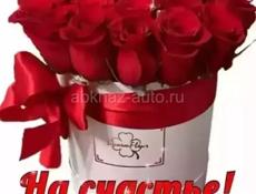 Отели , офисы, салоны красоты, квартиры