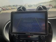 Smart City