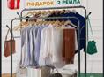 Напольная вешалка, новая,  можно звонить и  сюда 7299190.    а.