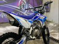 ATV