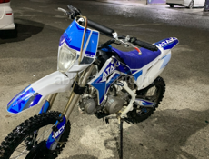 ATV