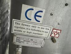Гриль на газу 12 кур