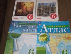 Книги 6класс
