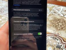 Айфон 12 про макс 