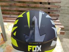 ATV