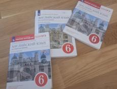 Продаётся книга по Английскому языку 6 класс и 2 рабочие тетради на ватсапп не писать!!!