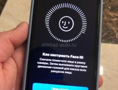 Айфон 11
