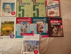 Продам книги
