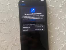 Айфон 12 про 128 