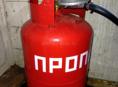 Газ балон 