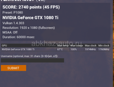 Пк игровой 