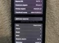 iPhone X 🔋89. Память 65  Срочно 7 чехлов в подарок 