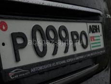 Срочно 