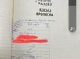 СРОЧНО !!!! ДО 15 ЧИСЛА ЗА 700