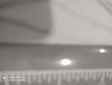 Р