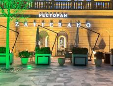 Туры по Дагестан 